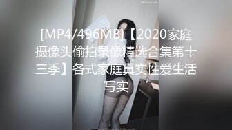 麻豆传媒 MD-0219 《校园读书会》女友的性爱舒压法