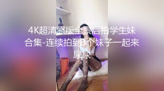 BJ李允230921-1