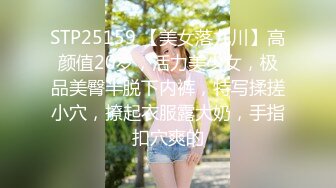 知名国人博主妮可 NICOLOVE 2023最新福利5