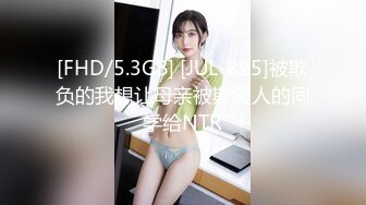 (HD1080P)(GLORY QUEST)(13gvh00278)数年ぶりに再会してみたら発育し過ぎていた爆乳のいとこ 高橋りほ