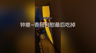 女王调教男奴，淫声荡语让骚男舔脚趾踩踏大鸡巴还滴蜡了，脚趾捅屁股玩弄鸡巴，精彩不要错过