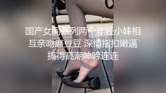 (no_sex)20230813_04年小妹妹_951376736_1