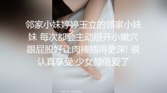 ✿性感气质御姐女神✿公司聚餐送女同事回家没想到被爆出白浆，性感包臀裙小高跟尽显优雅气质 大屁股撞击的声音真动听