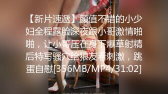 MSD-169为业绩献身的女销售