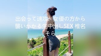 GDCM-034 新来的室友是我初恋  #李蕊  #绯丽  #阿蛇姐姐  #果冻传媒