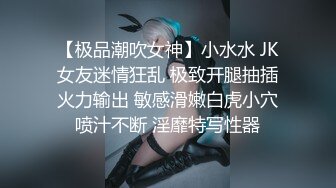 [MP4]02年乖巧清纯嫩妹&nbsp;&nbsp;掰开肥唇骚逼特写&nbsp;&nbsp;振动棒插入猛捅 一手抓白嫩奶子&nbsp;&nbsp;张开双腿展示美足&nbsp;&nbsp;单腿灰丝很是诱