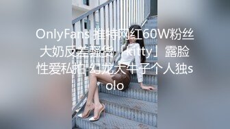 [MP4/ 1.04G] 白金泄密流出 气质熟女公务员蓝阿姨与帅气小鲜肉老公自拍性爱不雅视频