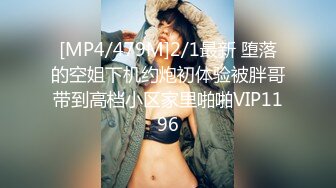 【OnlyFans】大奶人妻,淫乱4P,捆绑调教,人体寿司【jbswg_diary】极度饥渴，寻找多位大屌单男，尺度爆表，各种3P,4P 19