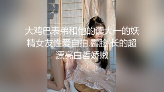 丝袜少妇22