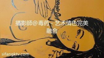 超人气极品名穴嫩模女神雅捷 全裸露点顶级诱惑 推到肏翻 妩媚至极 [89P/140M]