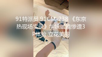 CB站 超极品美女JennyJoice直播大合集【231V】  (151)