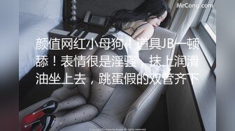 后入白丝开档女友，有脚步特写足控必看