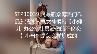 【自整理】二次元cos原神伪娘小姐姐的口活比女人还要舒服【550V】 (132)