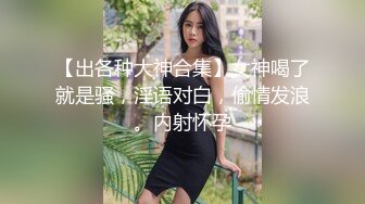 不一定大才好！又大又美才是真的绝绝子！【陌陌探探过时了！看简阶用它】