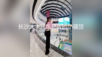 唐山情侣寻求女M