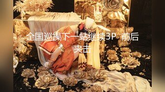 [FHD/6.37G]IPZZ-054 人妻自宅美容沙龙&nbsp;&nbsp;相沢みなみ【BVPP】