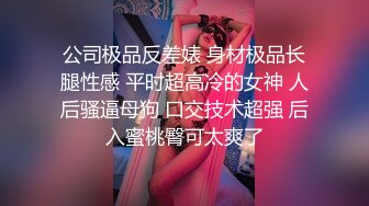 情色主播 风f骚小狐零l零l妖_自慰 (3)