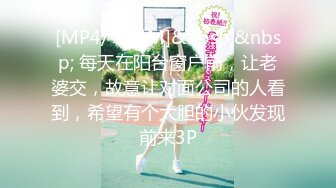 舞蹈学校偷拍跳舞的学生妹尿尿,几个穿舞蹈服的妹子要脱光才能尿尿 (1)