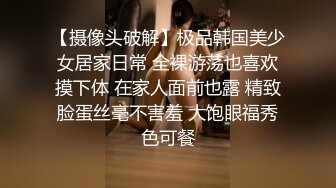 【超顶通奸乱伦】婀娜多姿旗袍长腿女神《会喷水的亲姐姐》野外在路边干炮 强行内射 鲜嫩白虎汁液超多