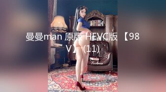 白富美漂亮美女和朋友一起健身时被教练的肌肉深深吸引住,结束后直接到酒店开房,没想到朋友竟然在偷拍！