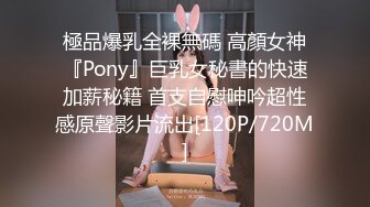 五月流出家庭宾馆偷拍 休息日瘦猴哥和厂里的相好幽会干了一个小时累了搂着一块睡