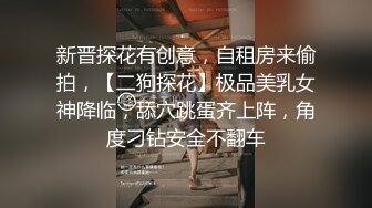 onlyfans 喝奶时间到！【LactatingDaisy】孕妇产后乳汁四溢 奶水飙射【200v】 (139)