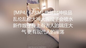 [MP4]國產AV 天美傳媒 TMP0064 不省人事的小姐姐被看護操到醒來 沈湘妮(湘湘)