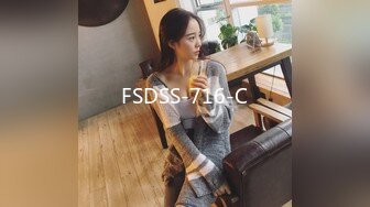 STP30723 极品尤物颜值女神！情趣装项圈链子！5小时激情操逼，情趣内裤操多毛骚逼，假屌抽插按摩器自慰