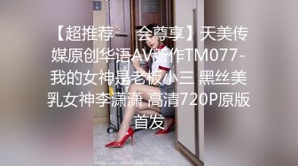 喷水美少妇【喷水啊】自慰潮喷 疯狂口交女上位打桩啪啪合集【54v】 (43)