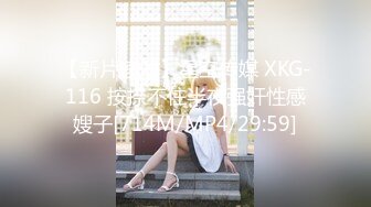 【小熊吃不饱】颜值剩女20小时，全裸瑜伽，下厨客厅瑜伽店，撅起白嫩的小屁股，瞬时让你想插进佳作 (22)