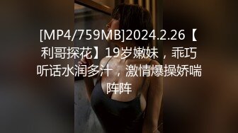 STP28064 【极品女神高挑巨乳】顶级巨乳邻居姐姐『MIO』约我去她家玩到高潮颤抖 四点露出 全裸无遮