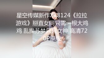 KU【极品无码】来了一个喜欢看着漂亮老婆【上篇】被其他男人干的龟奴，顶级色影【Ed_Mosaic】无码性爱影片60分钟，高清原版