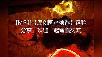 [MP4/1.51G]魔手外购即日更新《疯狂抖音》（美女妈妈）2