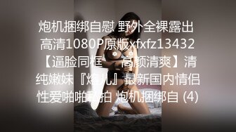 [MP4/ 171M] 超级卡哇伊的黄毛小美眉，全裸睡着了偷偷先开被子直接后入