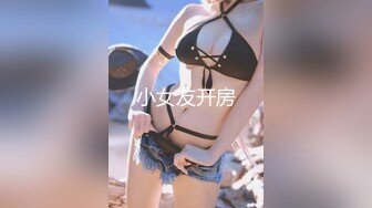 【新片速遞】 2022-5-30新流出家庭旅馆近景偷拍❤️美容学校制服高颜值情侣下午不用上课开房激情无套外射美女肚子上[1072MB/MP4/01:10:03]