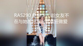 95年护士妹子