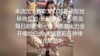 [MP4]【首发推荐】国产AV佳作-C位女友做爱考验 再累都要高潮SexOK