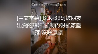 黑暗中爆操翘臀女