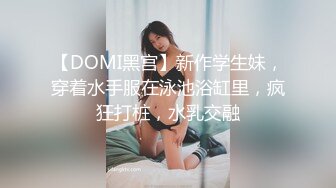 2024极品仙妻【babysexnity】美臀赛冠军 这是什么神仙屁股 朋友 你见过逼会叫吗，咕叽咕叽 (5)