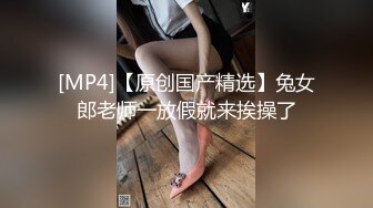 【溏心】懂小姐艺术博物馆的露出挑战