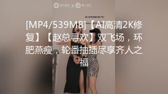 [MP4/ 486M] 大奶熟女阿姨 跟老公打着电话被强上了 被小哥哥操的很舒坦