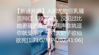 [MP4]STP28760 气质酒窝美女！和闺蜜一起秀！情趣护士装，掏出柔软大奶子，翘起大肥臀假屌互插，浪叫呻吟好骚 VIP0600