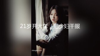 喜欢吃棒棒的美女大学生和男友之间的私密被曝光 (2)