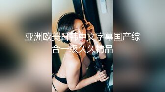 [MP4/ 358M]&nbsp;&nbsp; 大波浪极品颜值高端外围美女，服务周到舔弄深喉，主动骑乘大屌插入，拉着手后入深插爆操，搞得妹子爽翻了