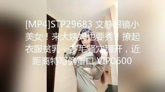 chinese_bunny OnlyFans 其他网站高清原档合集【51V】 (27)