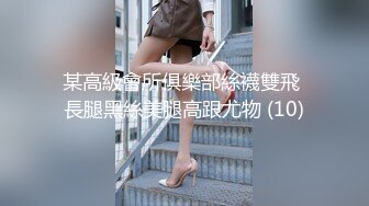 熟女控风韵犹存、饱经风霜的阿姨，历练出来的口活，把大鸡巴舔的酥酥麻麻滴 超舒服！