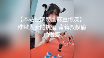 [SWAG精子银行]嫩模nana成为最美取精专员 要来帮你做精液检测 长发巨乳让你射得精液满满