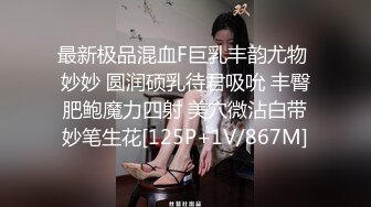 90后骚B大白天开操