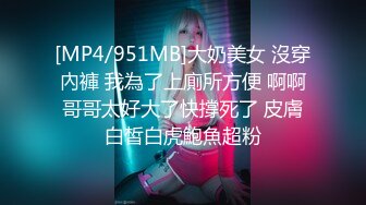 小美女口的受不了