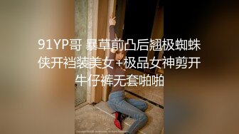 [MP4/ 589M] 纹身哥家里约炮丰满小女友提前说好打一炮然后出去吃饭完美露脸